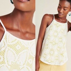 Anthropologie yellow white eyelet sleeveless top tank S